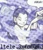 hay lin - aici scrieti despre hay lin - witch